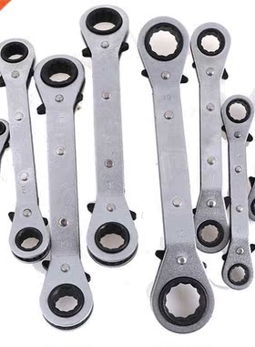 Jeu de clés dynamométriques métriques &