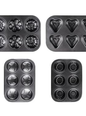 6 Cavity Star Heart Cupcake Mold Cake Muffin Pans Carbon Ste