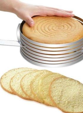 Adjustable Cake Cutter Slicer Stainless Steel Round Bread Ca
