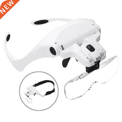 Head Mount Magnifier Eyeglasses - 2 Illuminated Led Light Pr