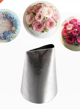 #128 Large Size Piping Nozzle Seamless Icing Tube Cream Nozz