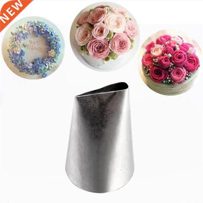 #128 Large Size Piping Nozzle Seamless Icing Tube Cream Nozz