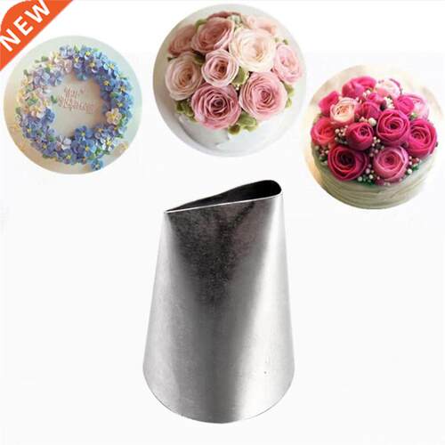 #128 Large Size Piping Nozzle Seamless Icing Tube Cream Nozz