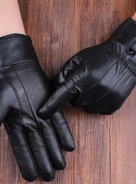 Men Mittens Real Leather Gloves New Genuine Leather Black