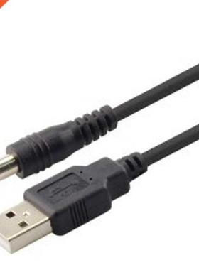 USB To DC5.5 4.0 .5 Power Cord Pure Copper Wire USB Electri
