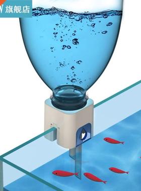 Aquarium Automatic Water Filler Automatic Wall Mount Water R