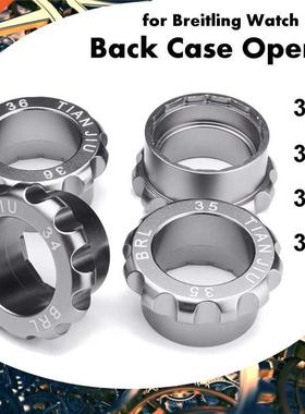 Case Tool Screw Back Opener for Breitling Watch 34mm 35mm 36