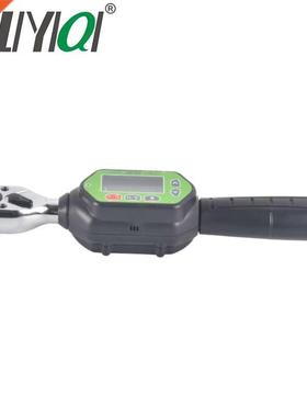 Professional Adjustable Preset MINI Digital Torque Wrench Bi