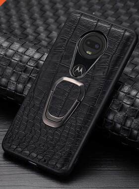 AMMYKI Soft Soft Silicone soft Case For MOTO E5 Play Plus C