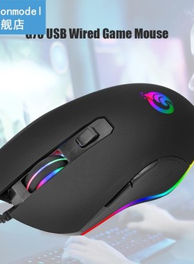 1.5m USB Wired Gaming Mouse 6 Buttons 3200DPI Optical Mouse