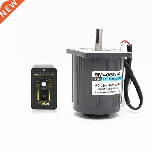 5M40GN C 220V AC motor 40W speed motor 1400rpm/2800rpm High