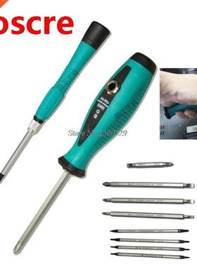 10Pcs/Set Precson Screwdrver Set Phllps Slotted Star W
