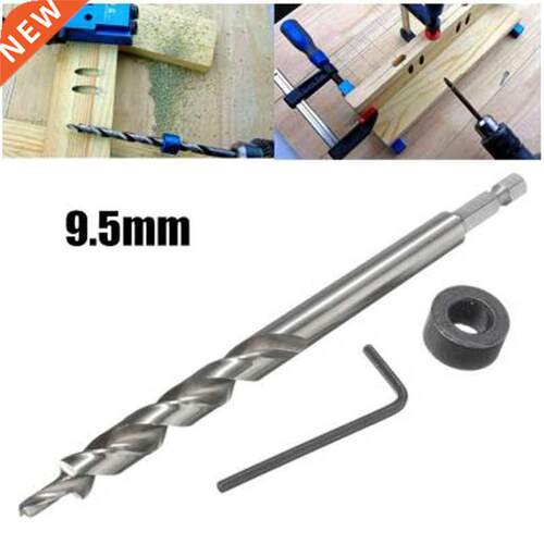 9.5mm Twist Step Drill Bit With Depth Stop Collar + Wrench