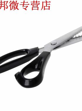 Zig Zag Sewing Cut Dressmaking Tailor Shear Scissor Leather