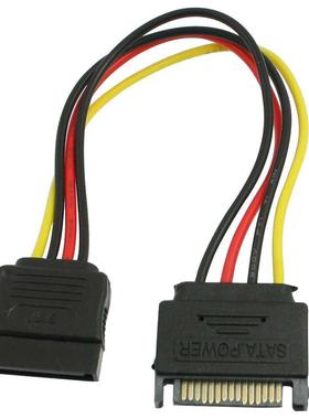 PC SATA 15 Pin Male to Female HDD Power Cable Converter Adap