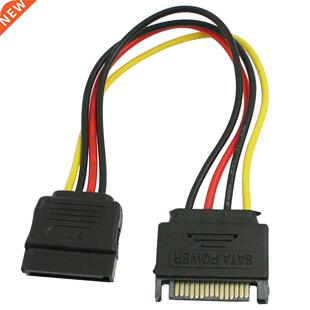 PC SATA 15 Pin Male to Female HDD Power Cable Converter Adap
