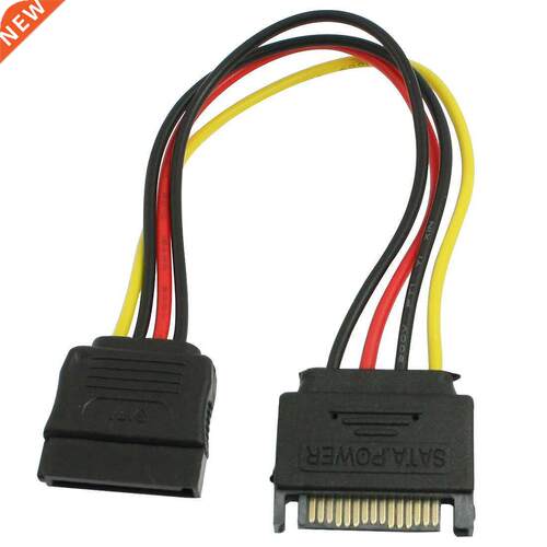 PC SATA 15 Pin Male to Female HDD Power Cable Converter Adap