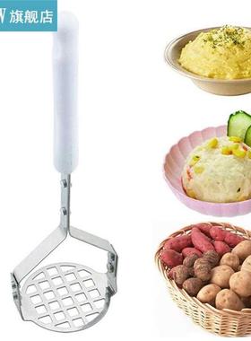 1pc Potato Masher Ergonomic Handle Manual Stainless Steel Fo