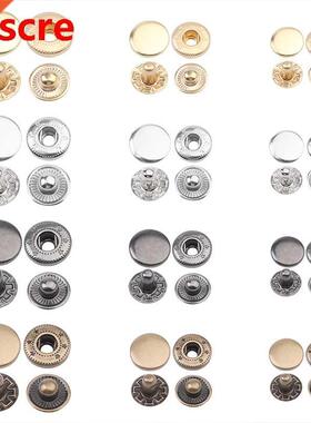 Kaobuy 20PCs Detachable Snap Metal Buttons Fastener For Clot