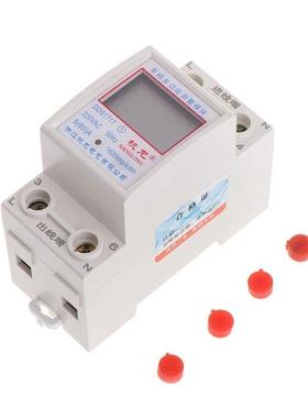 5(60)A 220V 50HZ Single Phase Din Rail KWH Watt Hour Din-rai