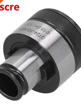 Tappng Collet Hgh Speed Steel Collet Overload Protecton F