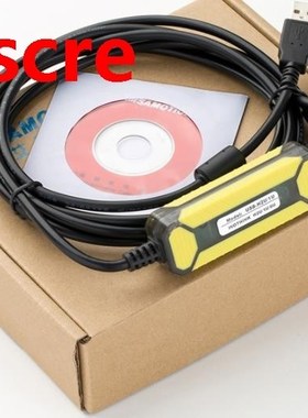 FreeShipping USB-H2U For  PLC Programming Cable For H0U H1U