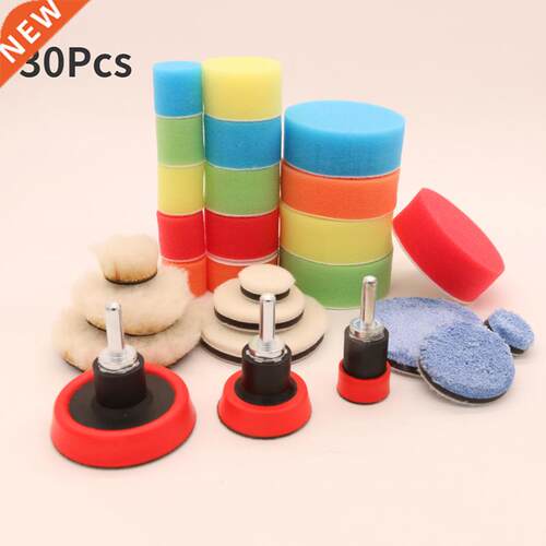 Car Foam Drill Polishing Pad Kit Buffing Pads Sponge Set Dri