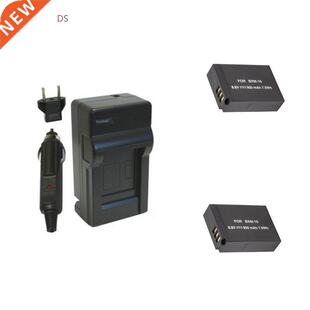 BXM10 Charger Battery XiaoYi Replacement BXM for