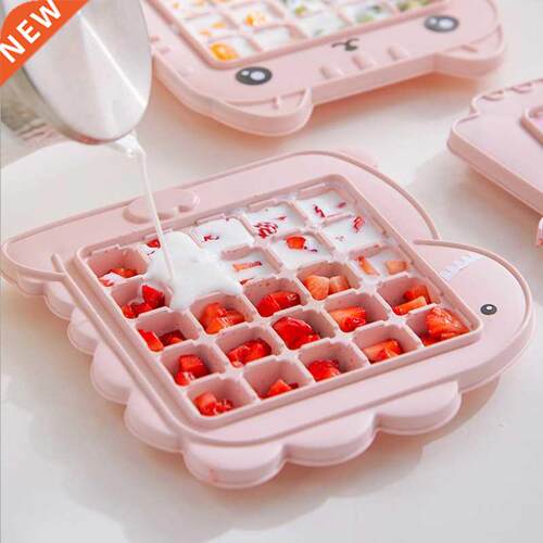 Creative Cartoon Ice Cube Mold DIY Easy Release Home Ice Cub