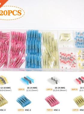 100/150/220pcs Insulated Heat Shrink Butt Connector Wire Spl