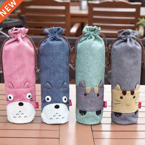 Creative Cartoon Pattern Fabric Bottle Covers Portable Desi