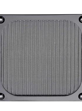 120mm PC Computer Fan Coing Dustproof Dust Filter Case Alu