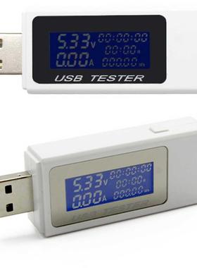 DC USB Tester Current 4-0V 9 in 1 Meter Timing Ammeter Moni