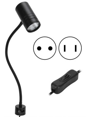 narzedzia warsztatowe Attic 12W LED Work Light Flexible Goos