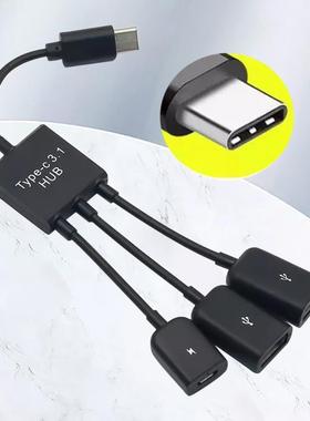 Adapter Cable Charging Data Transmission 1 to 3 Type-c to US