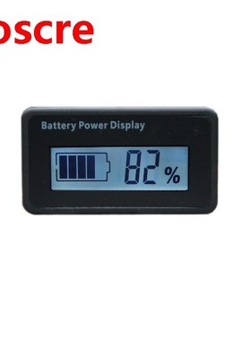 Small mini meter display 12v Lead-acid electric quantity dis