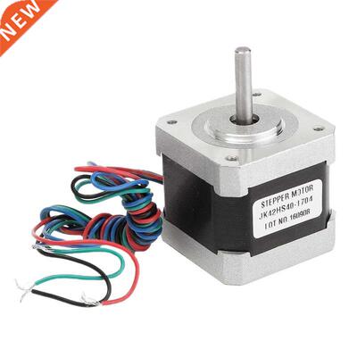 42mm 1.8 Degree 2 Phase 4 Wire Stepper Motor 3D Printer CNC