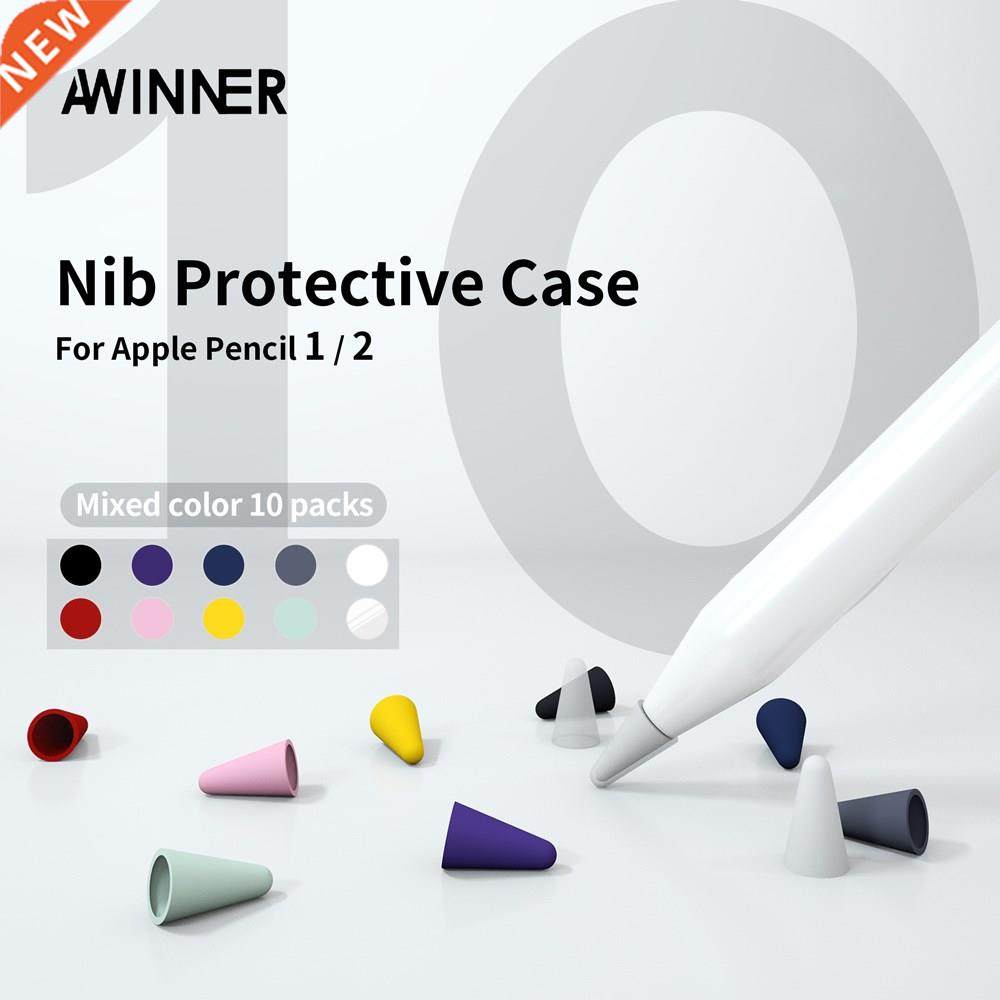 10Pcs/Set Compatible with Apple Pencil 1 Tips Replacement f