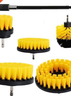 2/.5/4/5		 Electric Scrubber Brush Drill Extension Rod