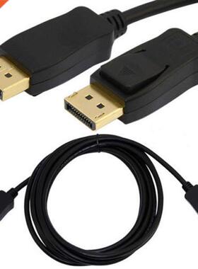 1m-5mPC Premium DisplayPort Male to DP Display Port Male Cab