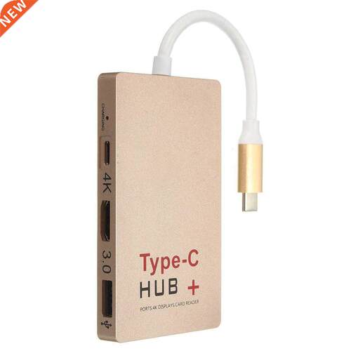 USB 3.1 Type-C turn 4K HDMI USB 3.0 HUB USB-C Hub