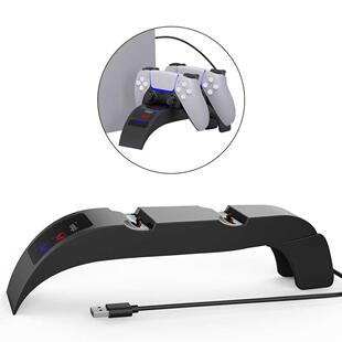 PG-P5016Dual Game Controller Charger for PS5 Gampad Joypad C