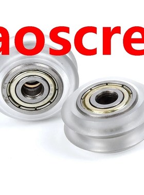 Clear V-Slot Polycarbonate Wheel Plastic Pulley Linear Beari