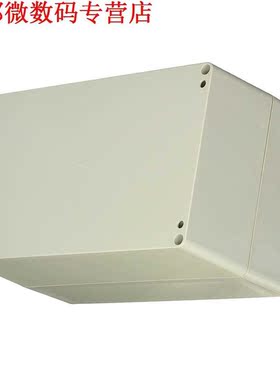 Kabel Sluit Power Project Case Aansluitdoos 200x120x115mm