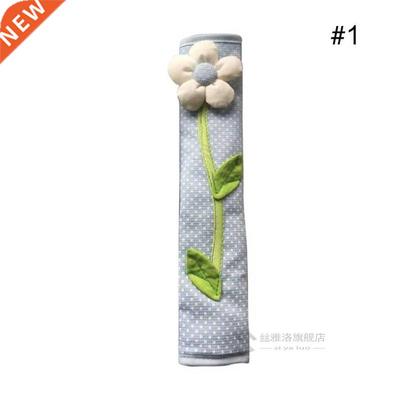 1pc 3D Flower Polka Dot Door Fridge Handle Cover Door Decor