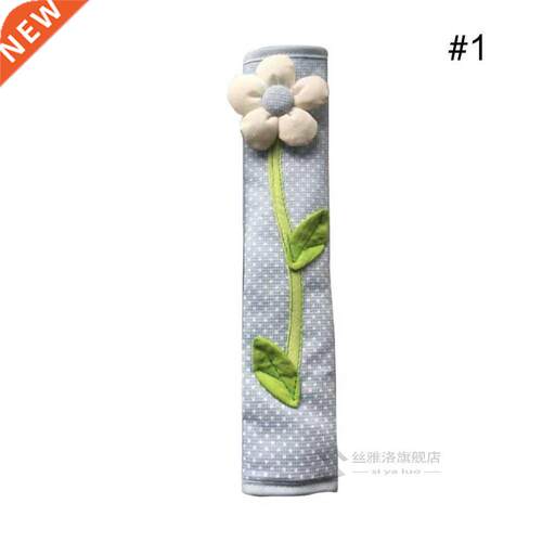 1pc 3D Flower Polka Dot Door Fridge Handle Cover Door Decor