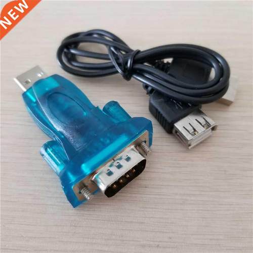 USB to DB9 RS232 COM Serial Port Adapter Converter Connector