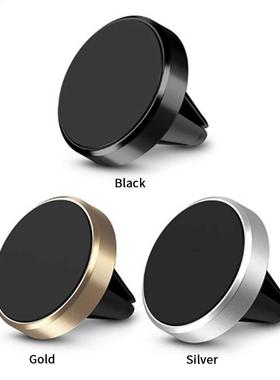 Magnetic Phone Holder the Air Outlet /Center Console of the