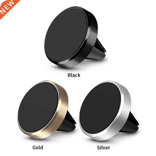 the Air Outlet Magnetic Console Holder Center Phone