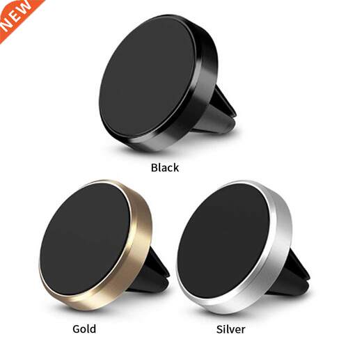 Magnetic Phone Holder the Air Outlet /Center Console of the